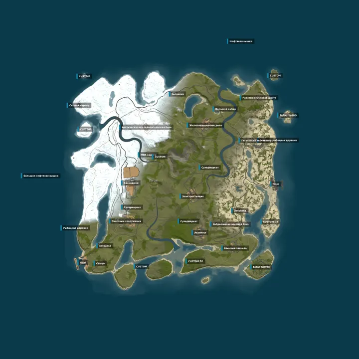 Map of MRAZ RUST [ X5/X10 | MAX3 | LOOT+ | KITS ] 13.10